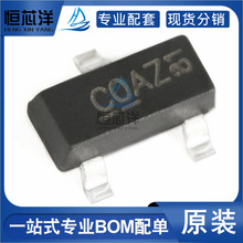 AO3480 ˿ӡCN ��ƬSOT-23-3 30V/5.7A N���� MOS��ЧӦ�� ԭװ