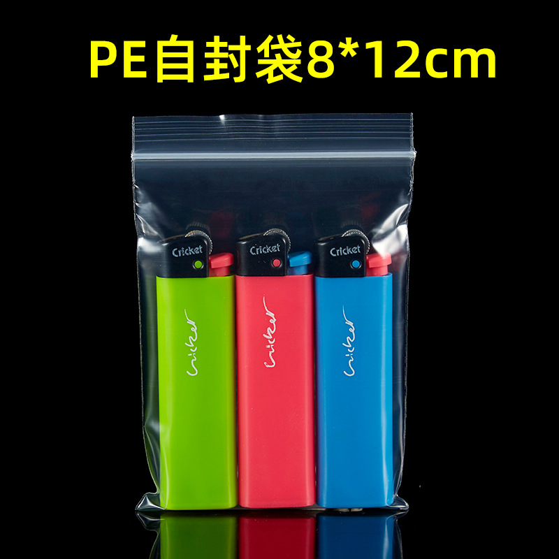8*12cm*5 실크*투명