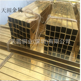 �S�~���ܿ��ľ����ķ��~���~��ͨH63���S�~�������~�ļӹ�