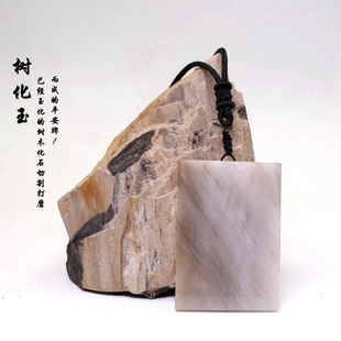 �|���仯���Ƙ仯����������P�仯���L�ޘ仯��Ʊ�仯��ʯ