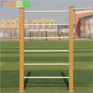 新国标+专业套筒塑木健身器材 户外公园室外小区体育社区木条路径