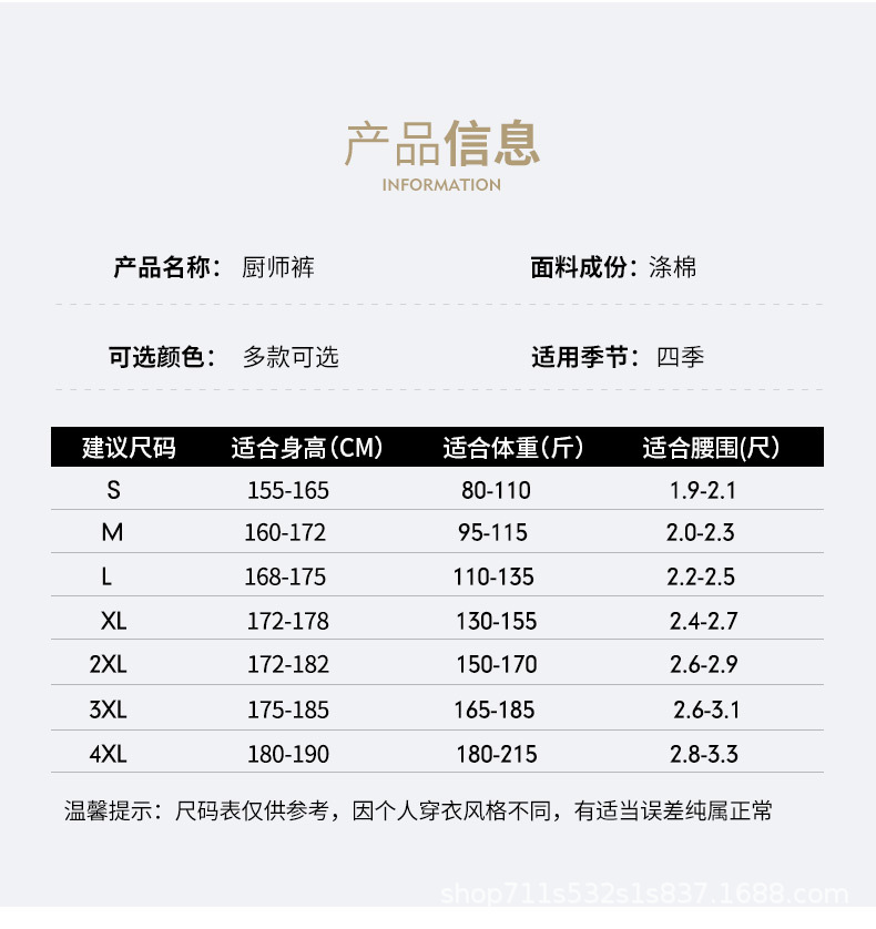 O1CN01TuBpgJ2EGtQgDdKNC_!!2056