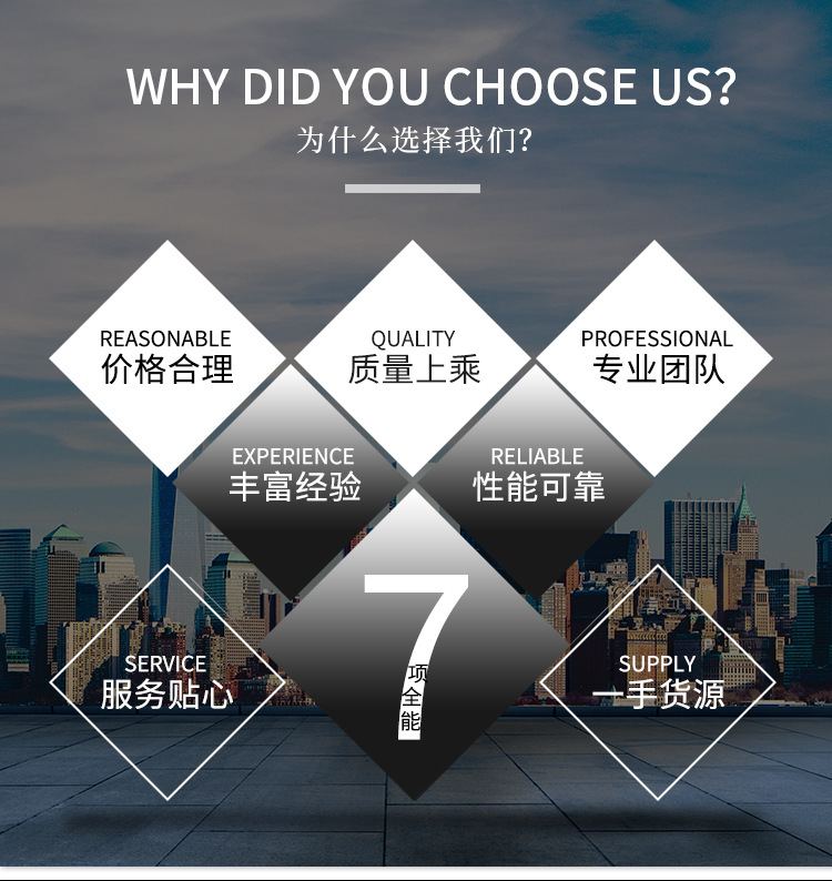 宁波奥得森电器有限公司(点击)_02.jpg