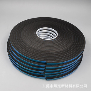 ����Ļ���z���{Ĥ�p���z��ɫ�z��ƽ���R��o�ۺ�SMQ602