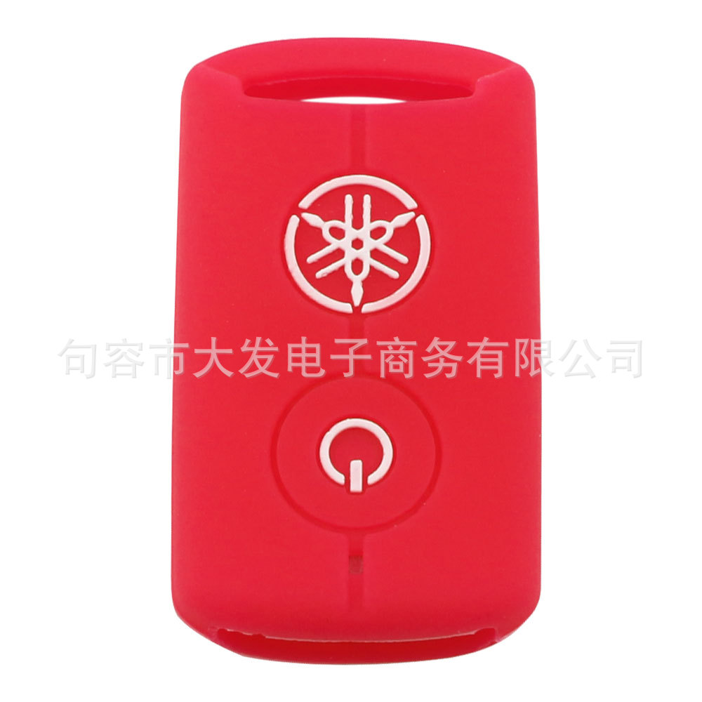 Caso de llave de la motocicleta aplicable Yamaha QBIX Aerox Jauns XMAX300 caso silicona