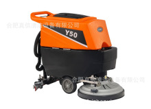 ��� ����Y50����ʽϴ�ؙC ˢ�ؙC �Ԅ�ϴ���ϵؙC �ߵؙC ���