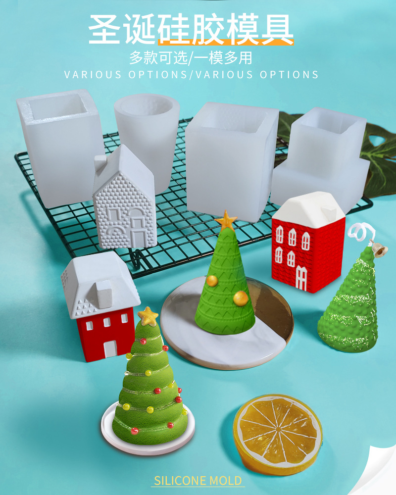 圣诞石膏硅胶模具_01