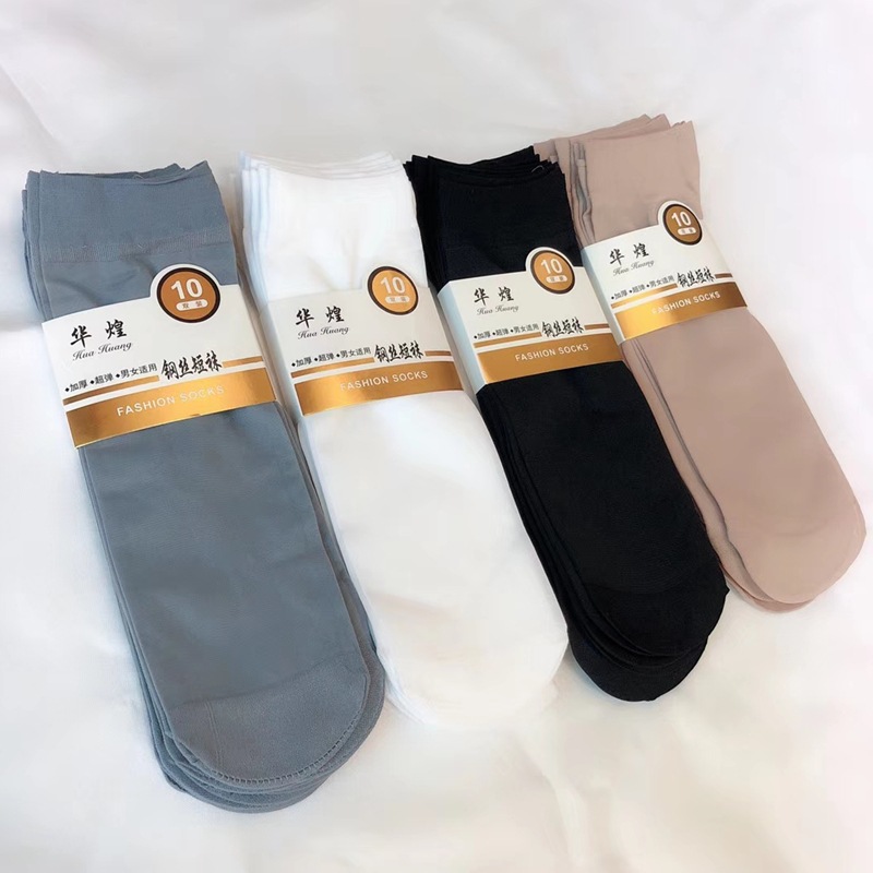 微信图片_20200307011030