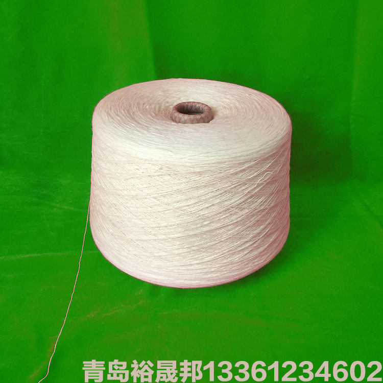 全棉强捻纱21支30支高捻精梳棉32支40支不打结