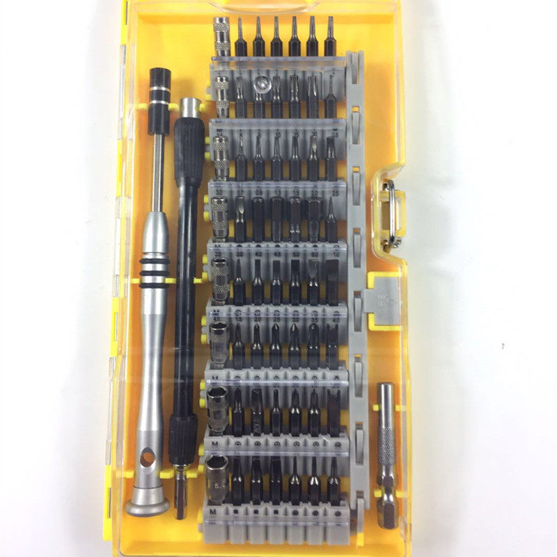 十字一字梅花六角组合套装手机拆机工具60合一螺丝刀电脑维修工具