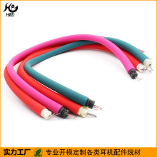 H9BҺ�B���z�{�����C4о�Gɫ�첱�� �tɫ�Ҽtɫ���z�첱�������l