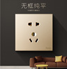 Simon Simon E6 Golden five hole belt usb Household concealed equipment 16a Power grid socket 86 Switch panel Porous