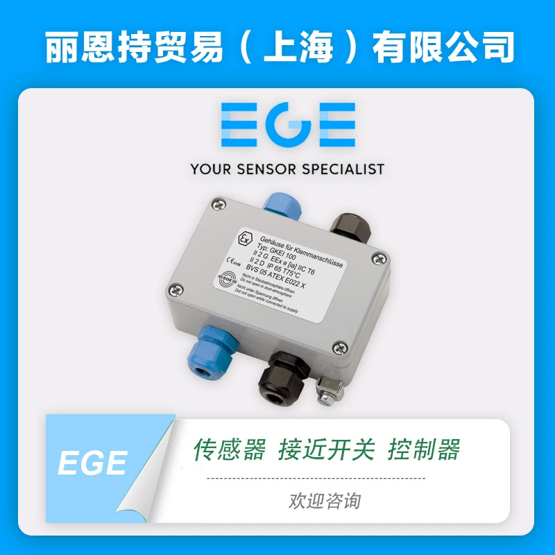 EGE индуктивный сенсор касания SC 440-A4-GSP P10521