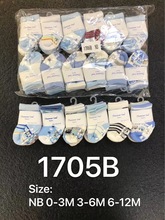 5双装婴儿防滑袜 ??5 pairs of baby socks