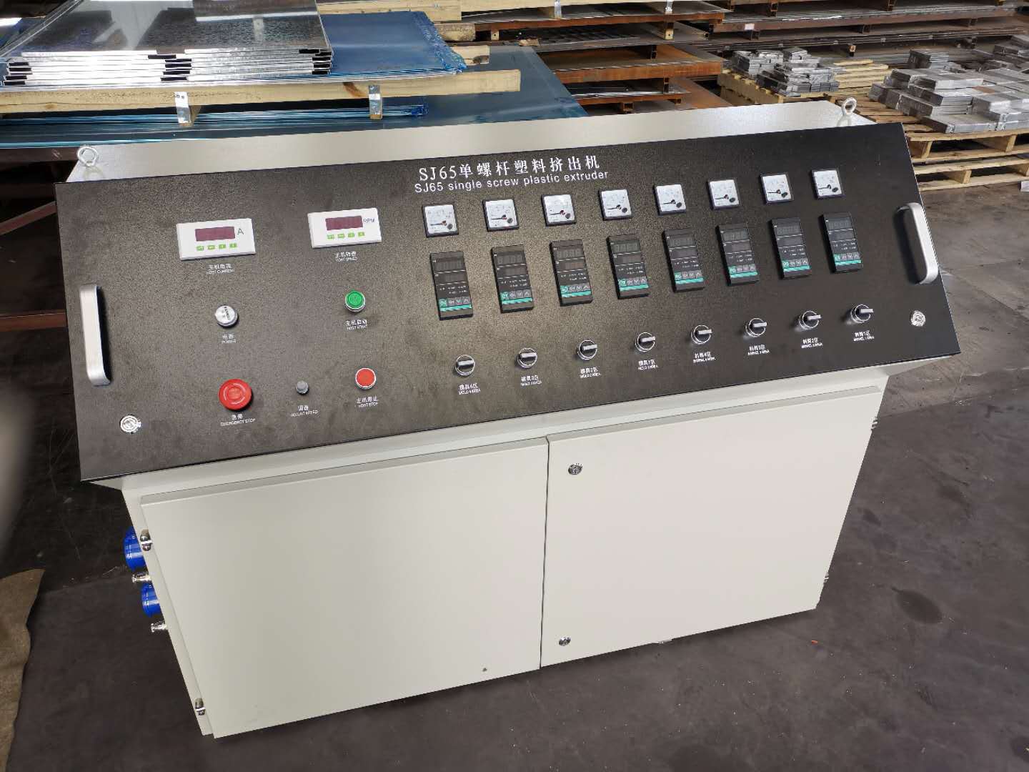 张家港、苏州、常熟、江阴、昆山、太仓塑料挤出机电箱