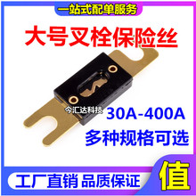 ��܇���U�zƬ ��̖��˨���U�z ��푱��U�z 30A 40A 50A 60A~400A