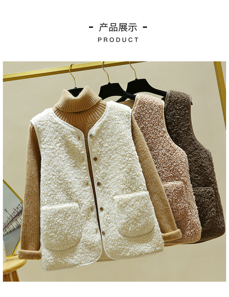 Gilet femme - Ref 3434642 Image 9