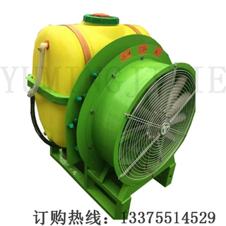 果树打药机风送弥雾机果园果树葡萄打药机弥雾机拖拉机带的喷药机