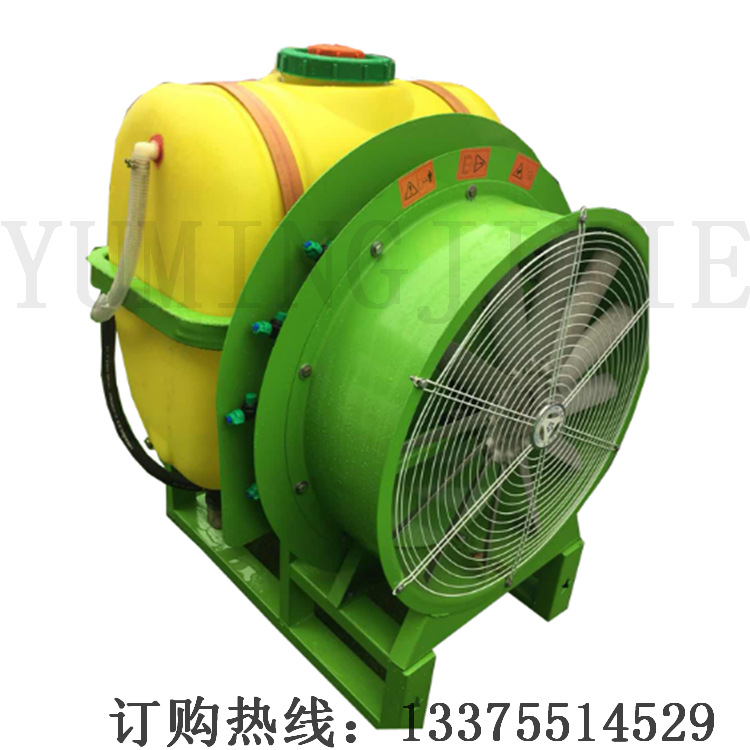 拖拉机带的喷药机果树打药机风送弥雾机果园果树葡萄打药机弥雾机