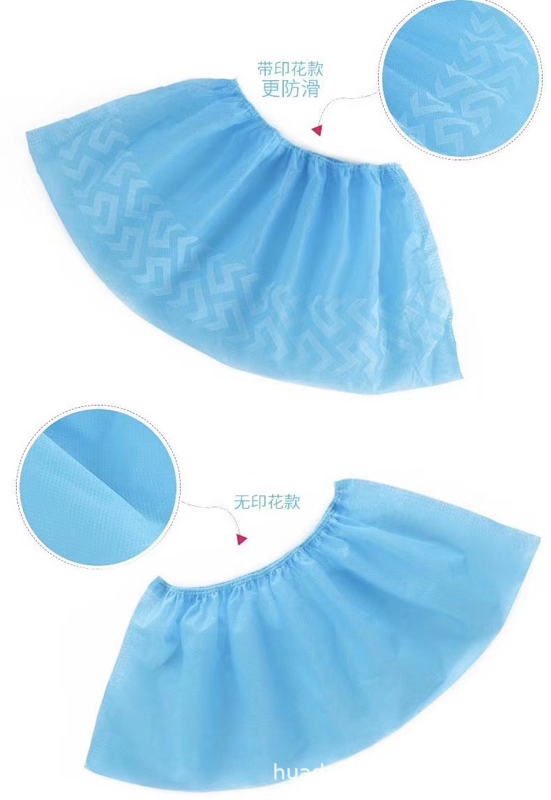 disposable Woven shoe covers (Printing money,Non-slip shoe covers)