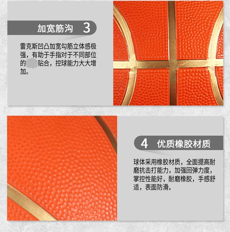 10545322051_369931305