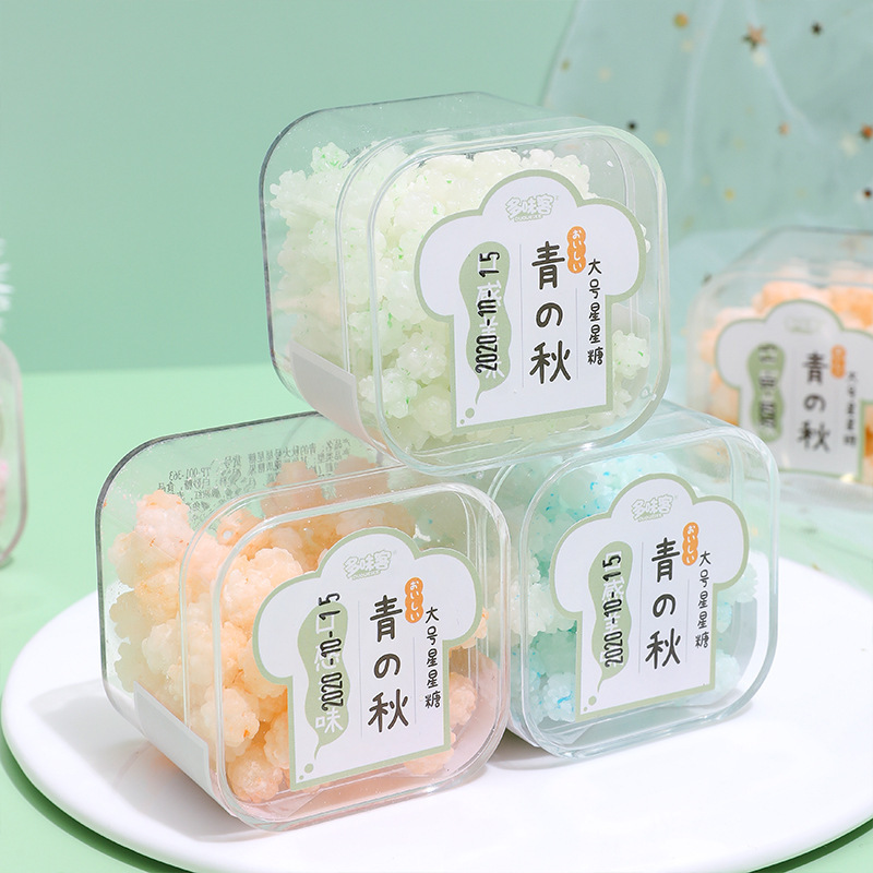 彩盒装水果糖青的秋大号星星糖圣诞节糖果直销 儿童礼物工厂批发