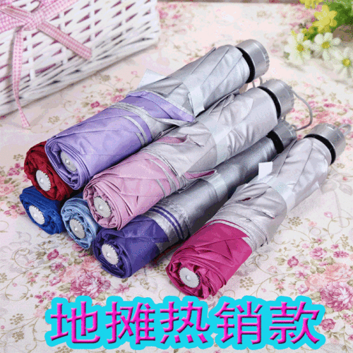 Rain gear and umbrella, sunny umbrella, three-fold inverted pole sun umbrella, parasol factory, silver plastic umbrella for sale at train station