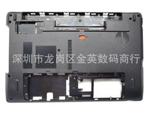 适用于宏基 Acer 5750 5750G 5750Z D壳 底壳 笔记本外壳