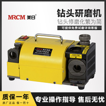 ��yʽ��^��ĥ�C�黨�ĥ���Cĥ��^MR-13A 13B 26A 20G