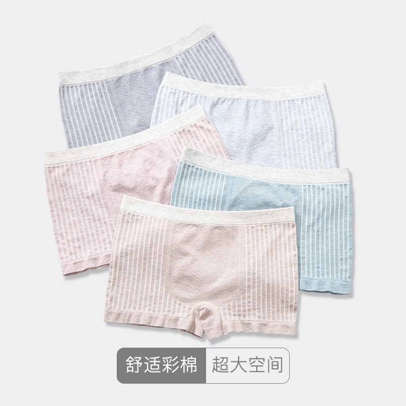 Explosive money man Cotton Underwear A single Amazon No trace man Flat angle Underwear Manufactor wholesale