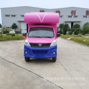 ���C������؛܇���a�S�� ������͵� ������؛܇