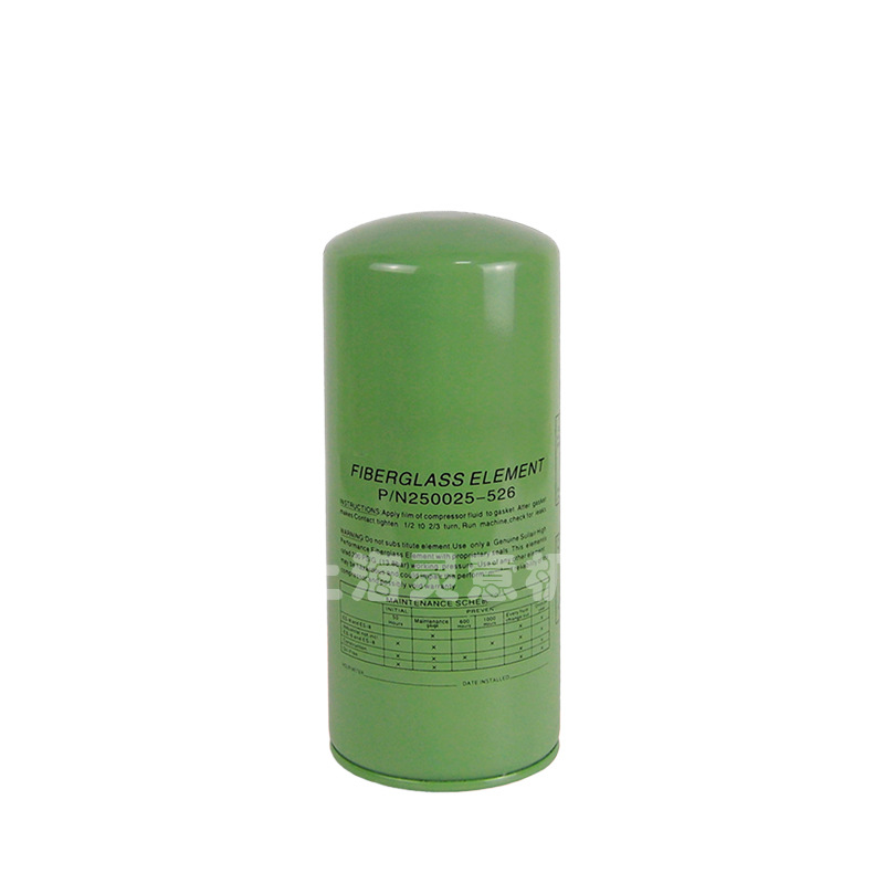 250031-850油滤 适用螺杆泵机油滤芯机油过滤器机油滤 空压机耗材-阿里巴巴