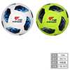 direct deal SOUNDWELL Eloquent football 18 Film World Cup PU5 Number -1204 children train