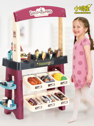 Cross-border luxury ice cream supermarket combination set children's play house simulation dessert shop supermarket combination toy