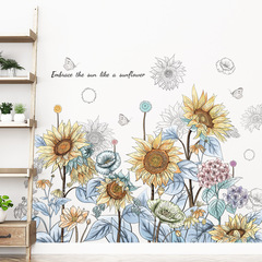Sunflower Corner Wall Decal, Flower Cluster Skirting Board Wall Sticker – Waterproof Design for Bedroom & Living Room Backdrop, Perfect Decor for Your Dormitory