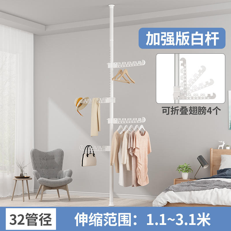 그레이 화이트 4 배 날개