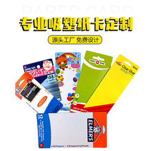 �S�Ҷ����ʿ����b����Ʒ���ۿ����ܼ��������w�C�ױ�������ӡlogo