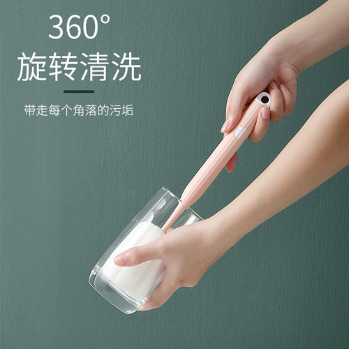 Long-handled cup brushing tool, thermos cup cleaning and tea stain removal sponge brush, long-handled cup washing brush, bottle brush