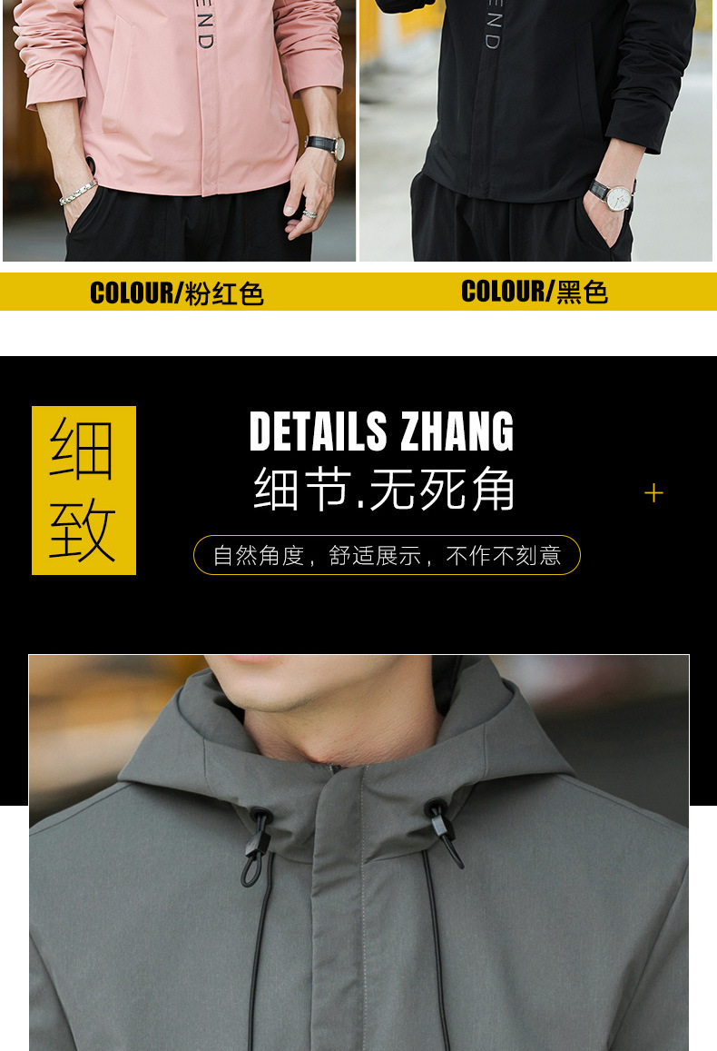 Veste pour homme - Ref 3443421 Image 22