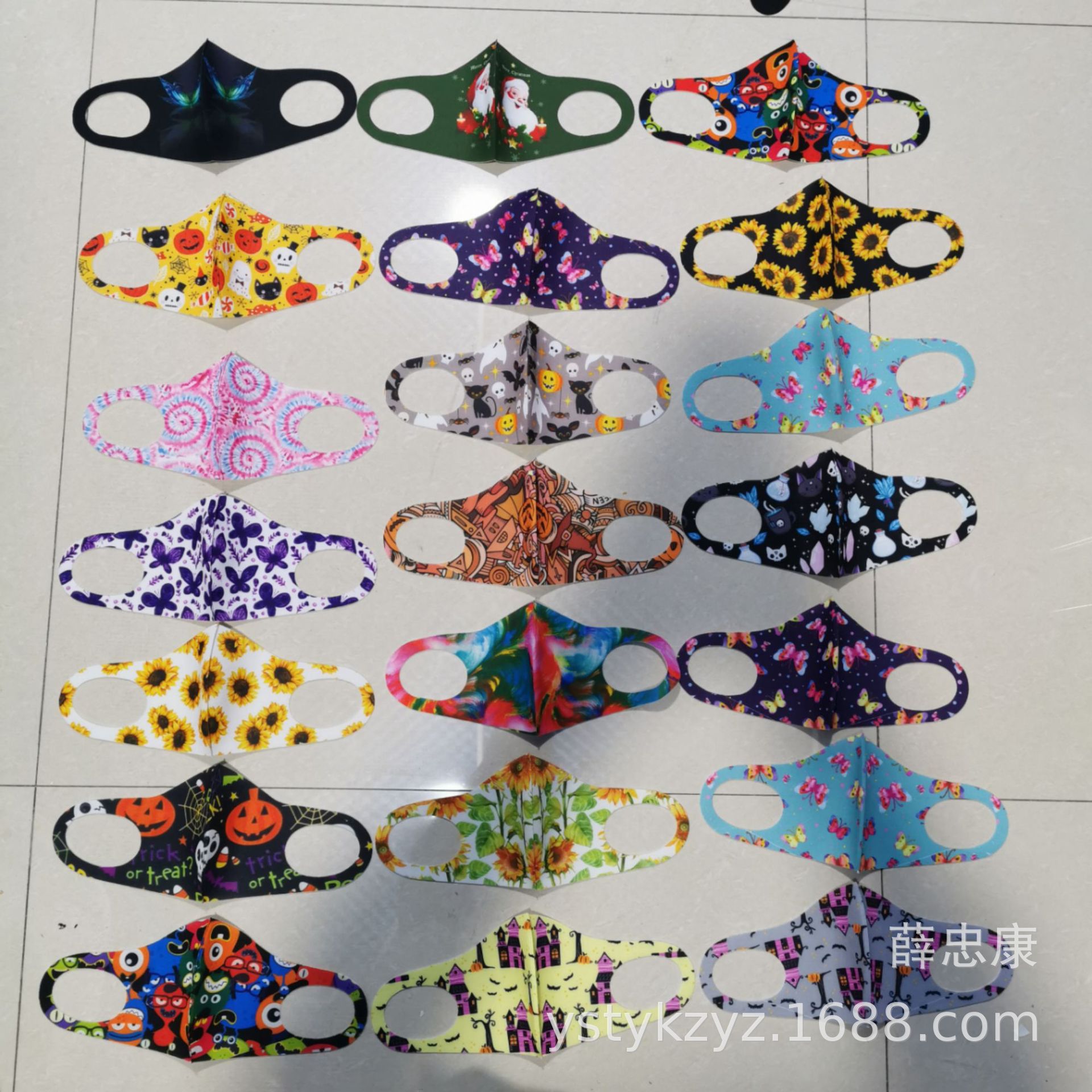 微信图片_20200922204257