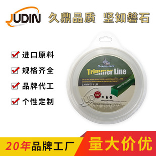 ��ɫ���δ���K �M������ԭ�ϸ���ĥ 2.4mm*90�׈@�ָ�ݾ�