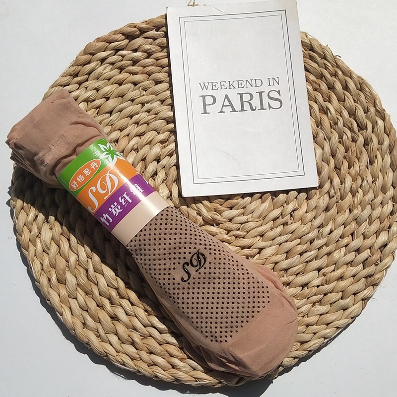 微信图片_20200320132804