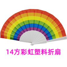 塑料扇柄 塑料扇柄品牌 图片 价格 塑料扇柄批发 阿里巴巴