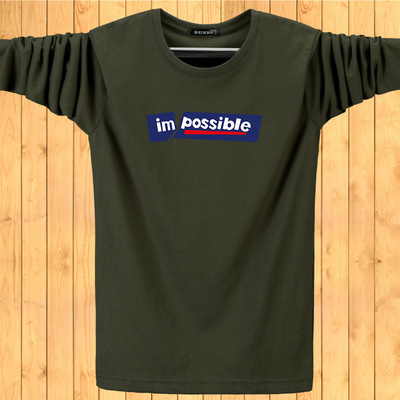 O1CN01AjhC7P2NeYSQc8hcv_!!2316