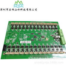 MCU方案开发 PCBA开发设计电子产品方案开发单片机开发