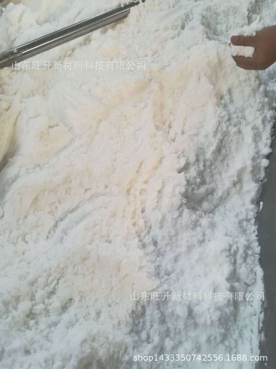 生产  NN亚甲基双丙酰胺  MBA  110-26-9  量大优惠 可提供样品