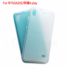 适用于Huawei华为Honor 4 Play保护套Ascend G620S手机壳布丁素材