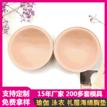 �S�ҬF؛�A���٤���ֱ��؉| ���d�؉|�x��Ӿ���؉| ���ز�Ƭ���l