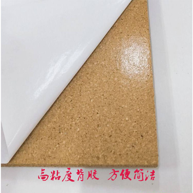 高粘度软木板 8毫米带胶软木卷材 背胶软木告示板宣传栏厂家货