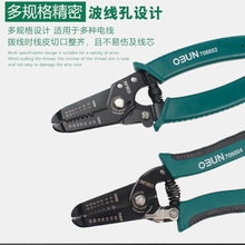 �����Q6��늹���Ƥ�Q��7��ܾ��Q�ք�늾������Q�ӹ���